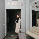 Nicole أوزهورود