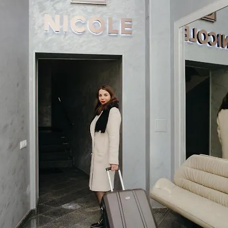 Nicole 우주고로트